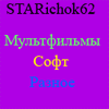  http://starichok62.ucoz.ru/